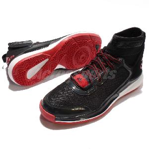 adidas ghost basketball shoes