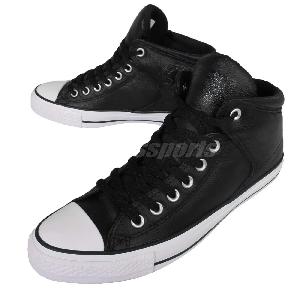 Converse Chuck Taylor All Star High Street Converse Chuck Taylor All Star High Street