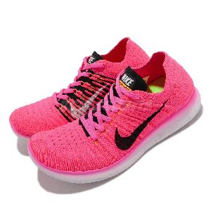 Nike Free Rn Flyknit Singapore Nike Free Rn Flyknit Singapore