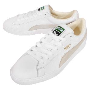 puma basket classic white beige puma basket classic white beige