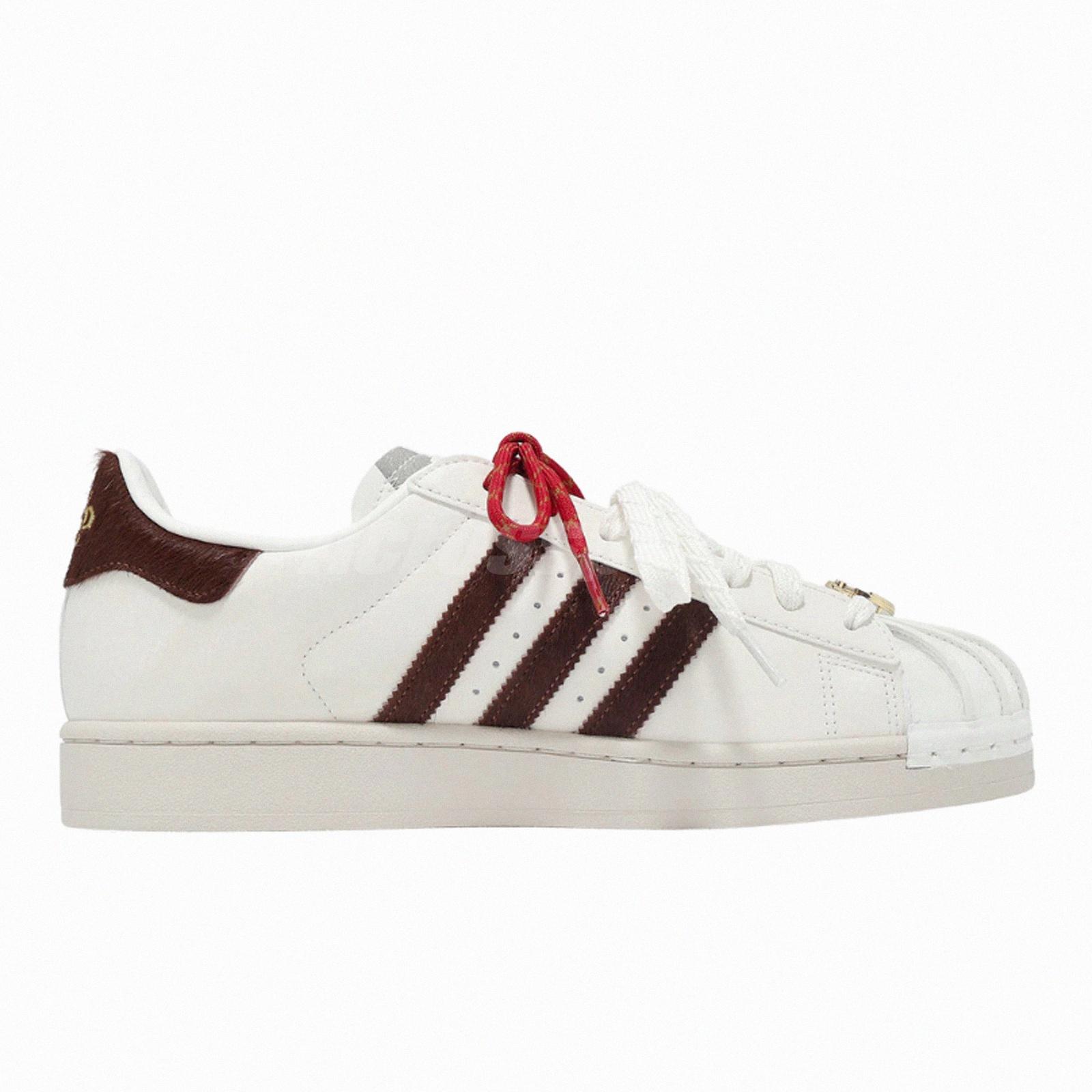 adidas Originals Superstar II 2 Chinese New Year of the Horse Men