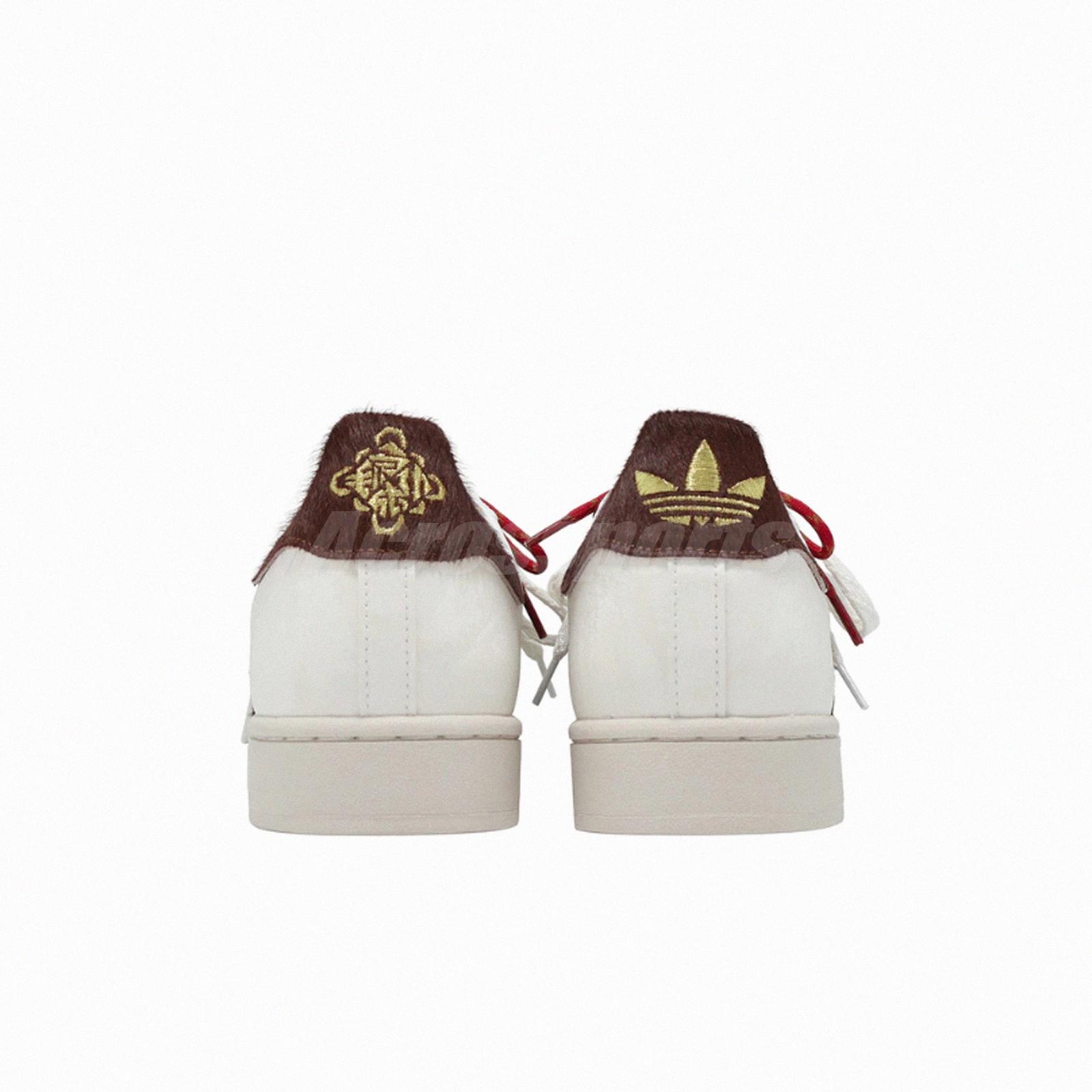 adidas Originals Superstar II 2 Chinese New Year of the Horse Men