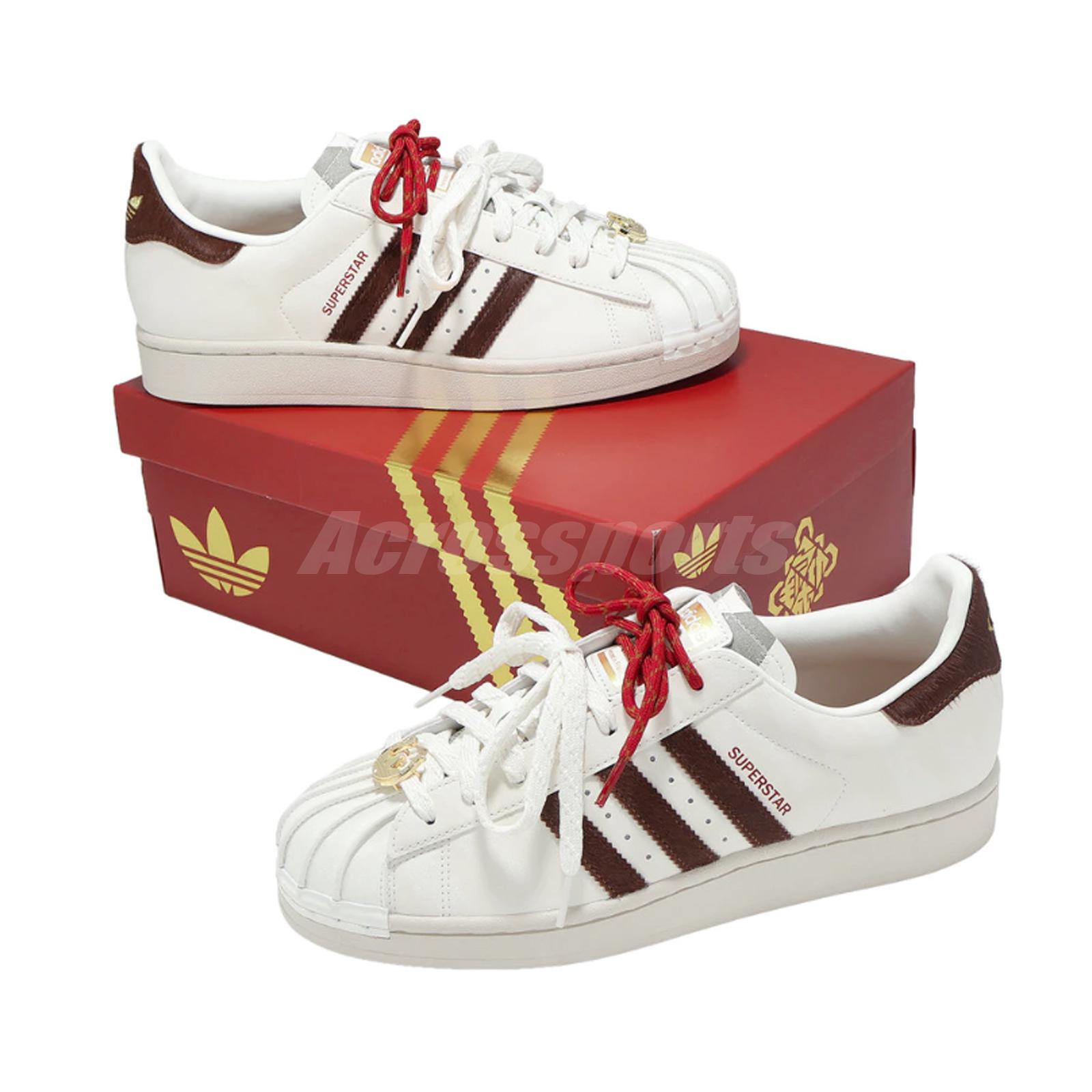 ADIDAS CNY アディダス adidas Originals Superstar II 2 Chinese New Year of the Horse Men