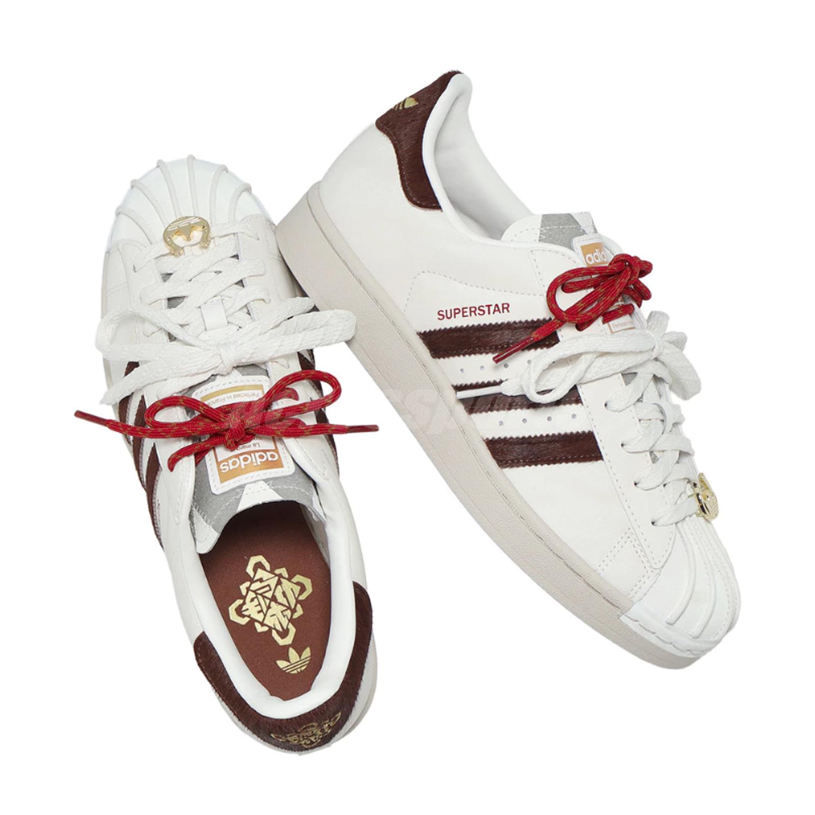 adidas Originals Superstar II 2 Chinese New Year of the Horse Men