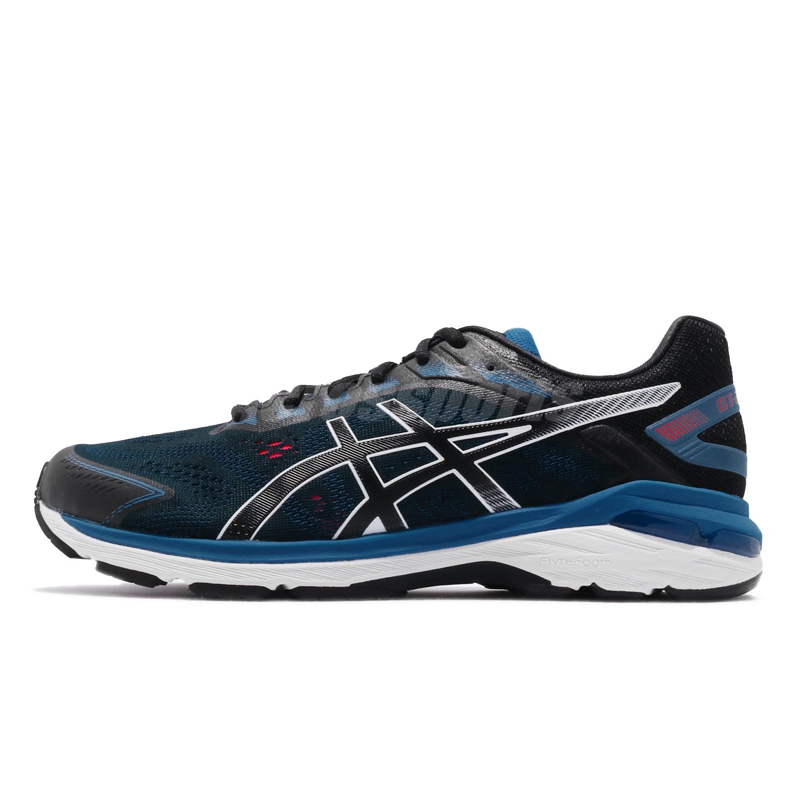 asics gt 2000 7 2e mens