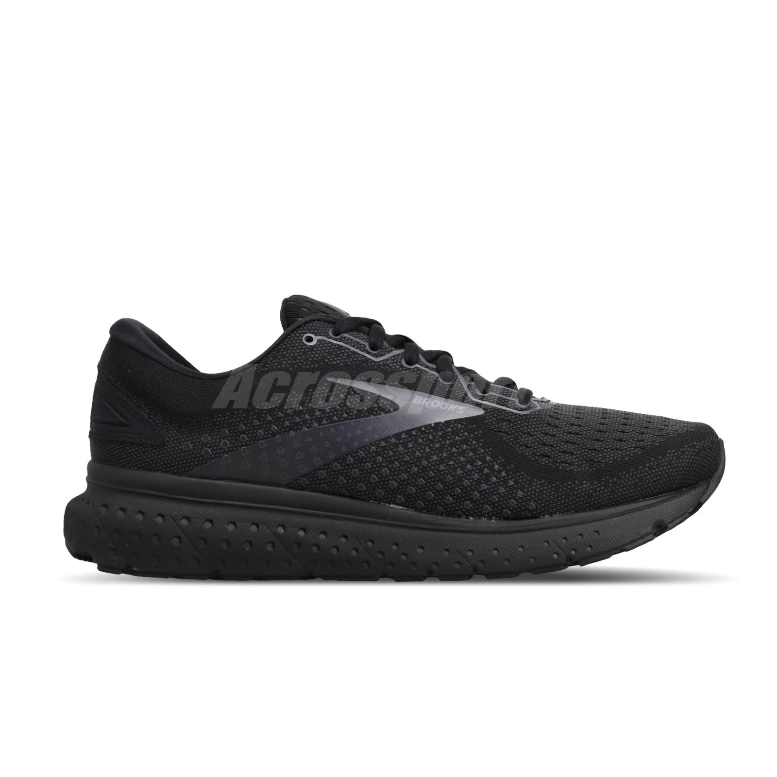 brooks glycerin 2e width