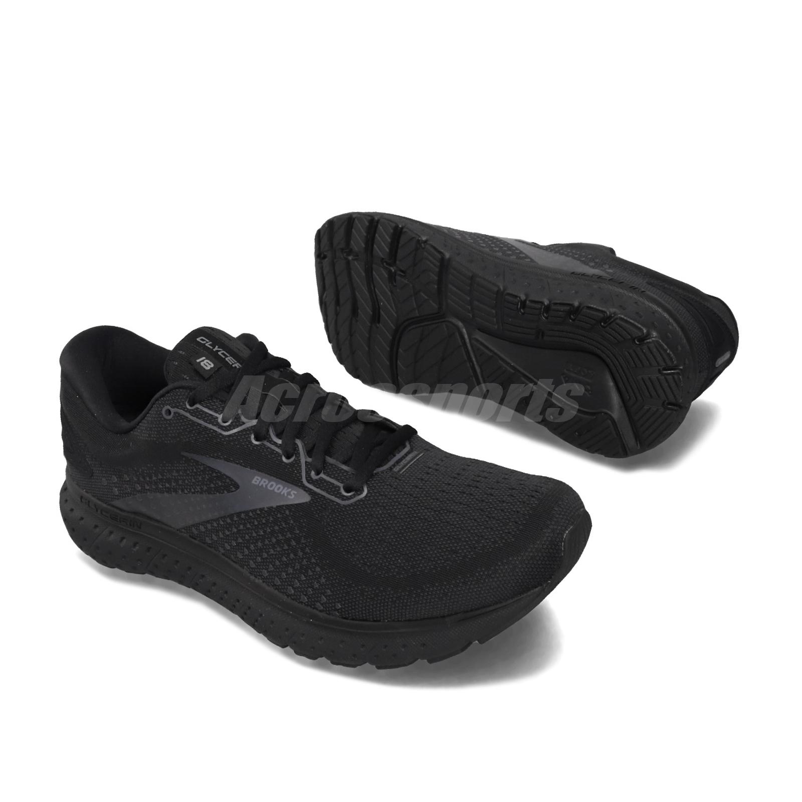 brooks glycerin 2e width