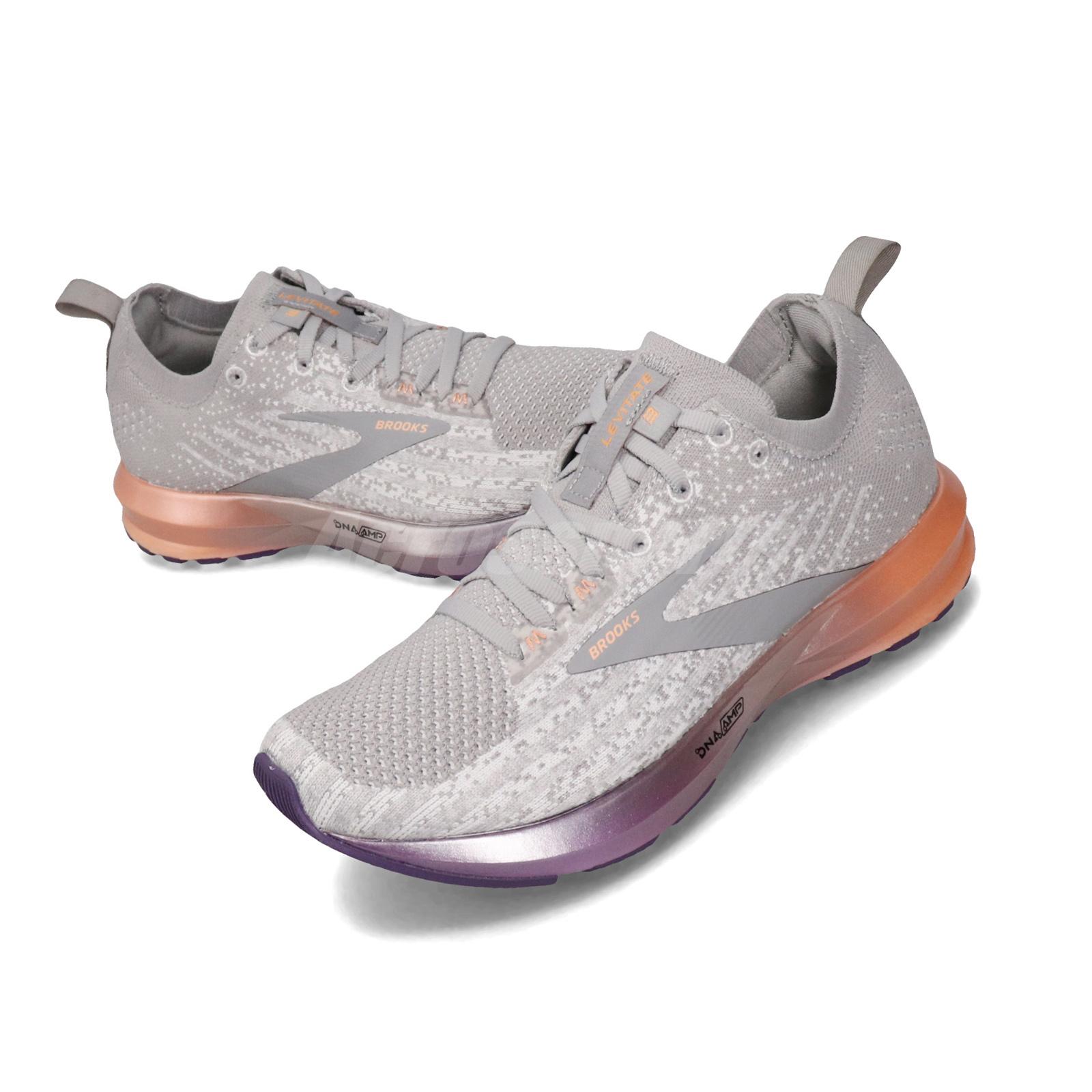 brooks levitate 2e