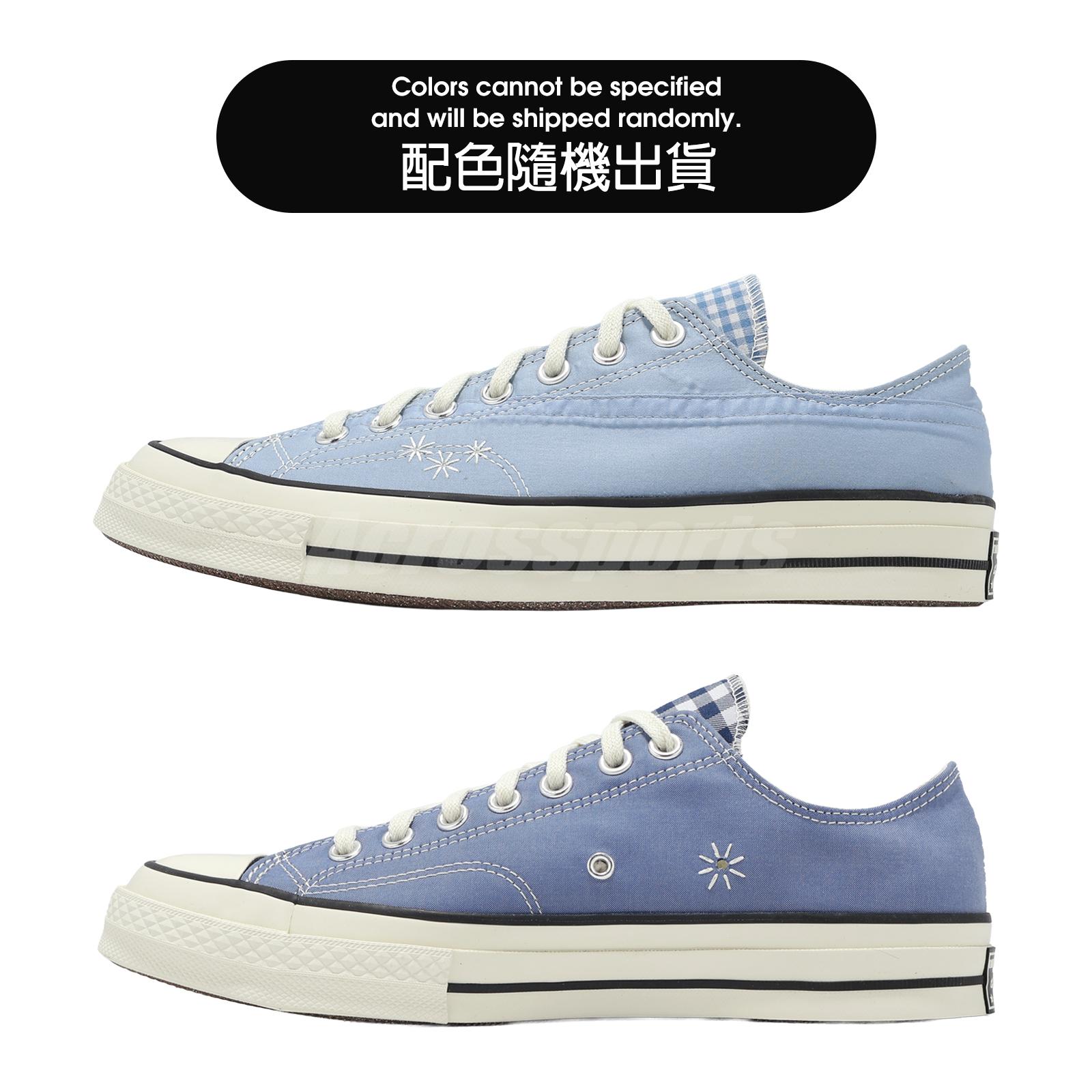 CONVERSE fragment CONS 29.5cm コンバース コンズ CONVERSE CONS ワン 