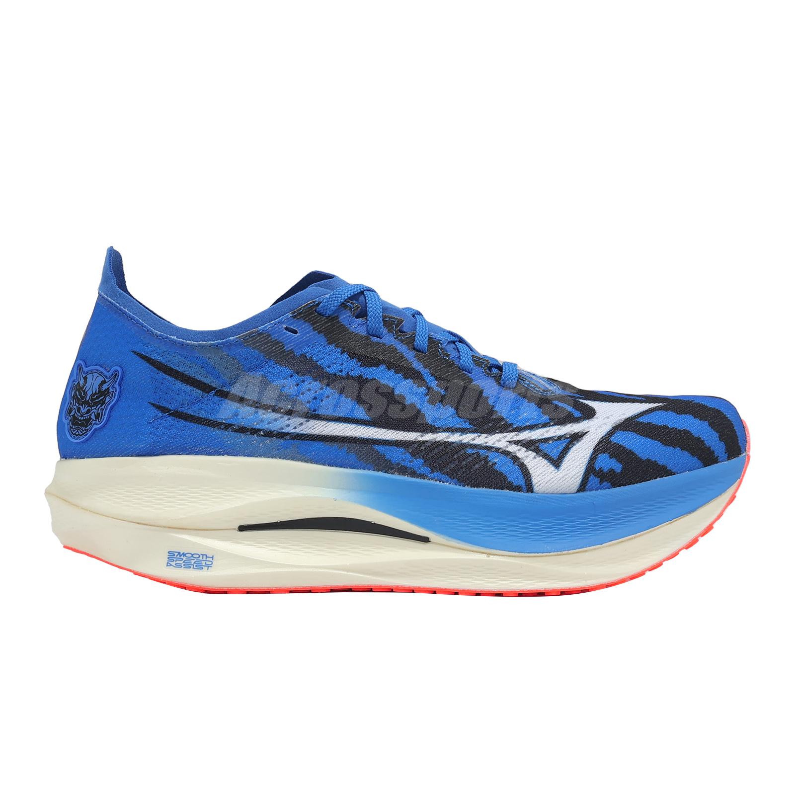 Mizuno Wave Rebellion PRO Low Onihayai Pack Men Unisex Racing