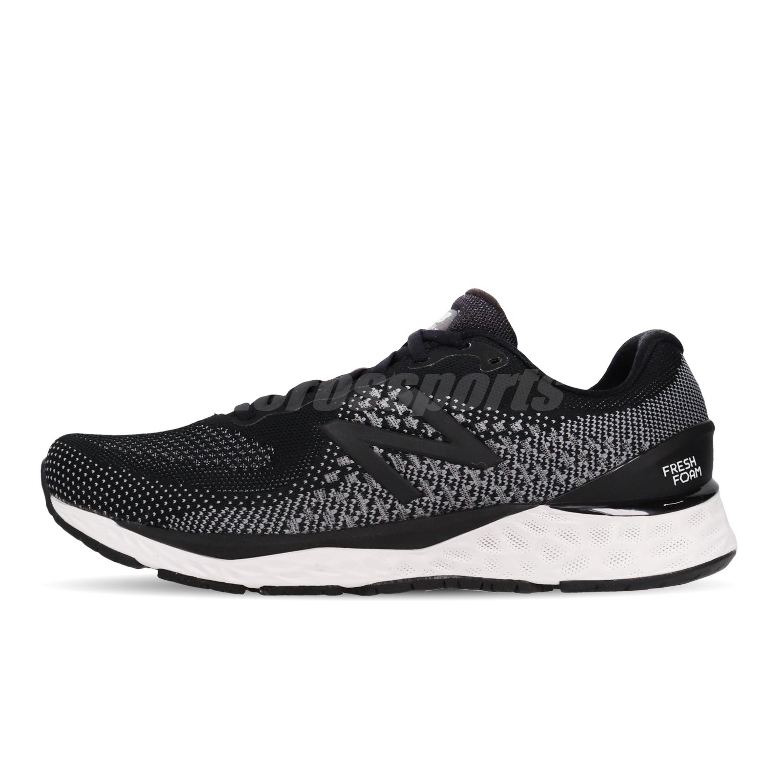 new balance 880v10 2e