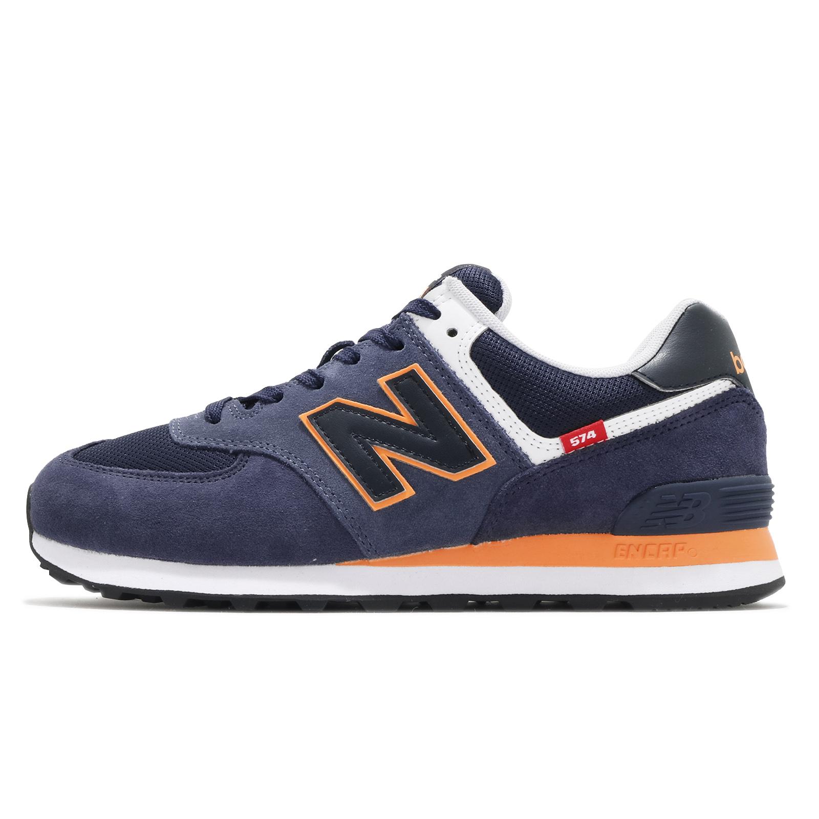 new balance 574 royal white orange