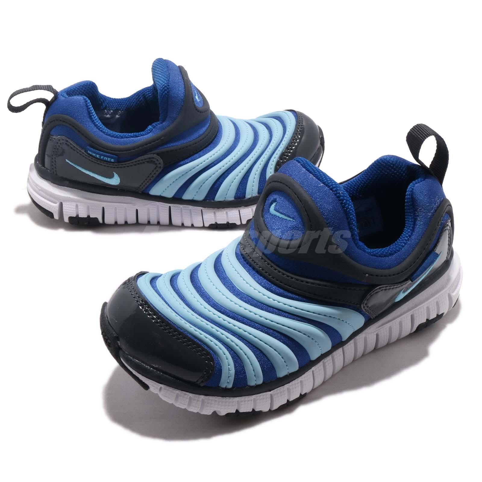 nike dynamo free junior