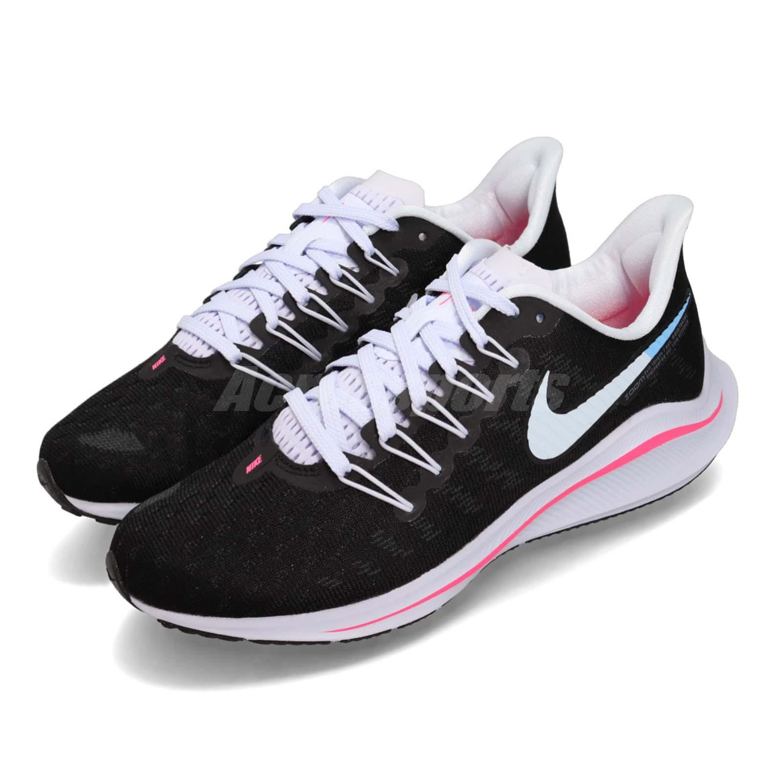 nike ah7858