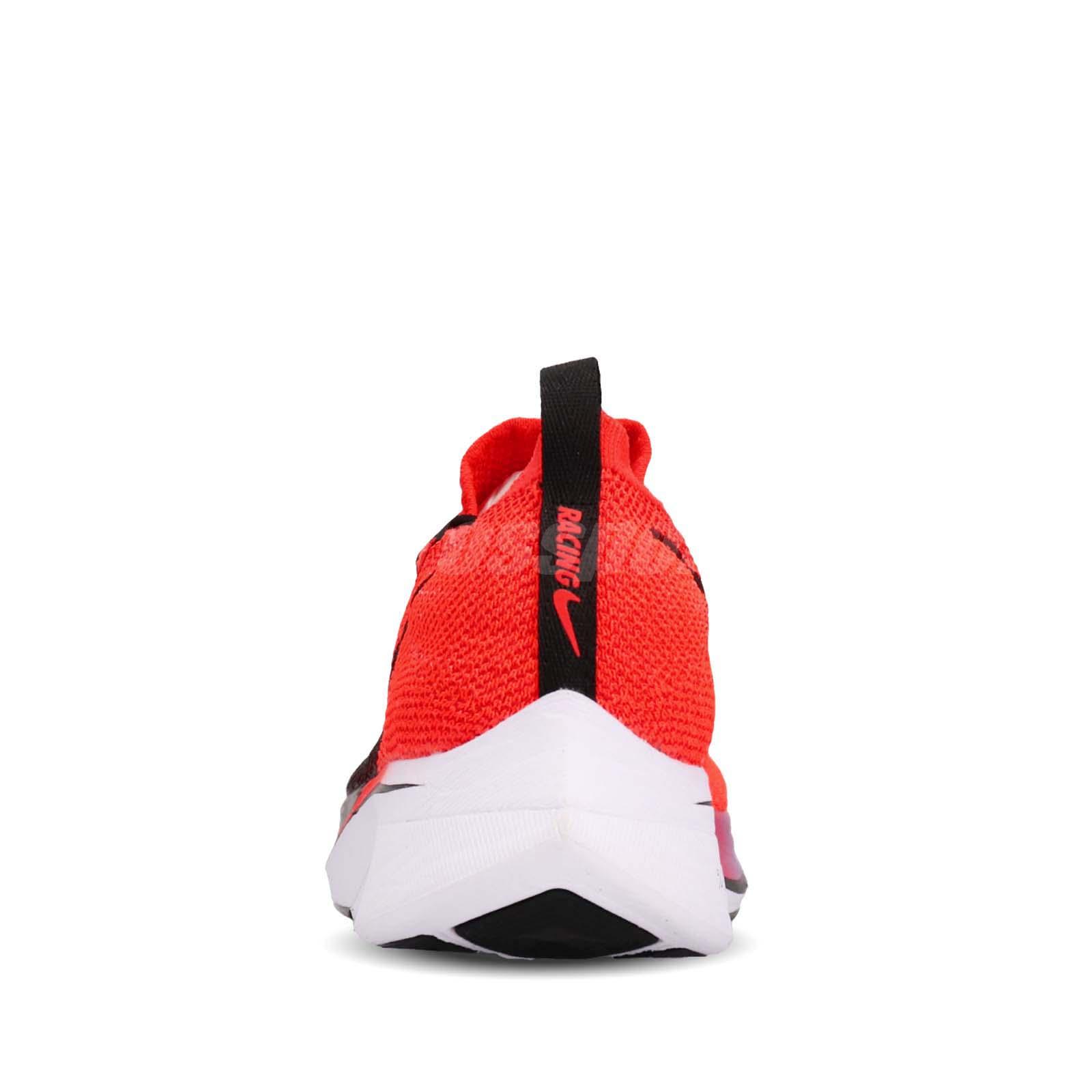 aj3857601