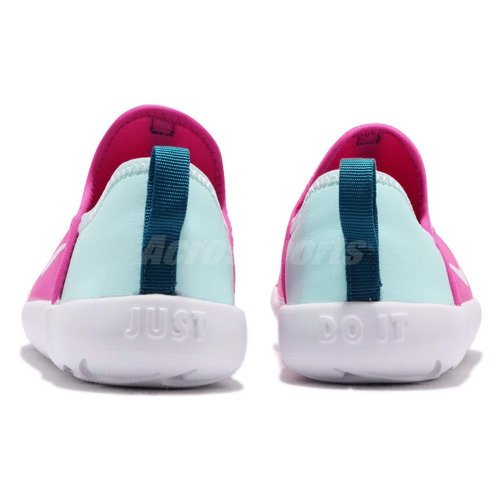 nike lil swoosh infant
