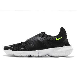 Detalles acerca de Nike Free RN Flyknit 3.0 III HombreMujer Wmns Correr Run Zapatos Tenis Pick 1 mostrar título original Detalles acerca de Nike Free RN Flyknit 3.0 III HombreMujer Wmns Correr Run Zapatos Tenis Pick 1 mostrar título original