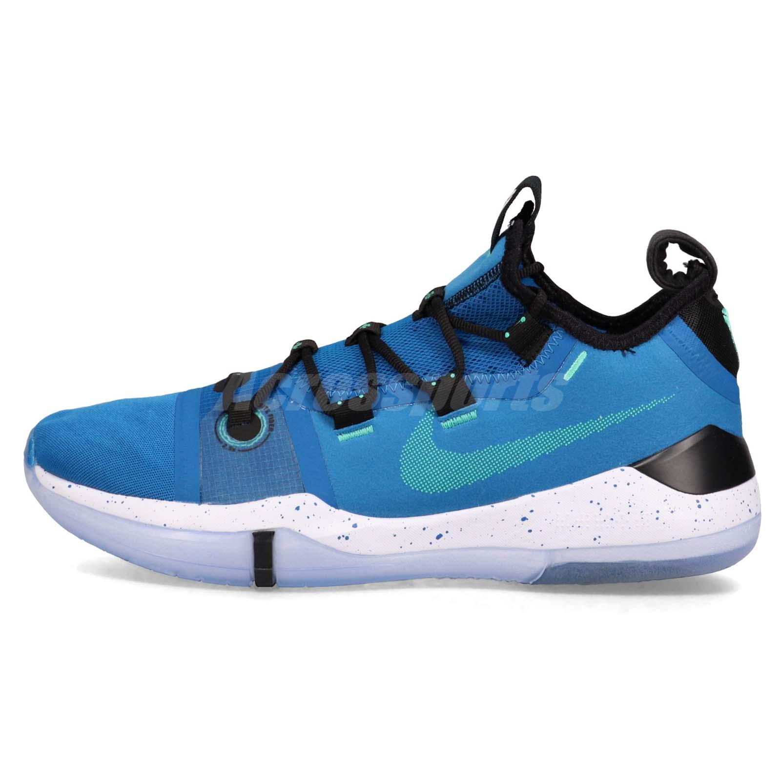 nike kobe ad military blue