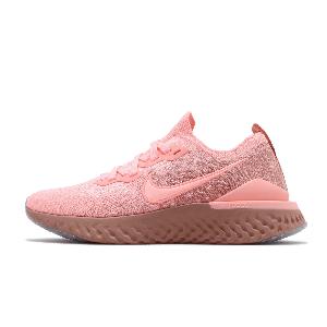 nike epic react flyknit 2 junior