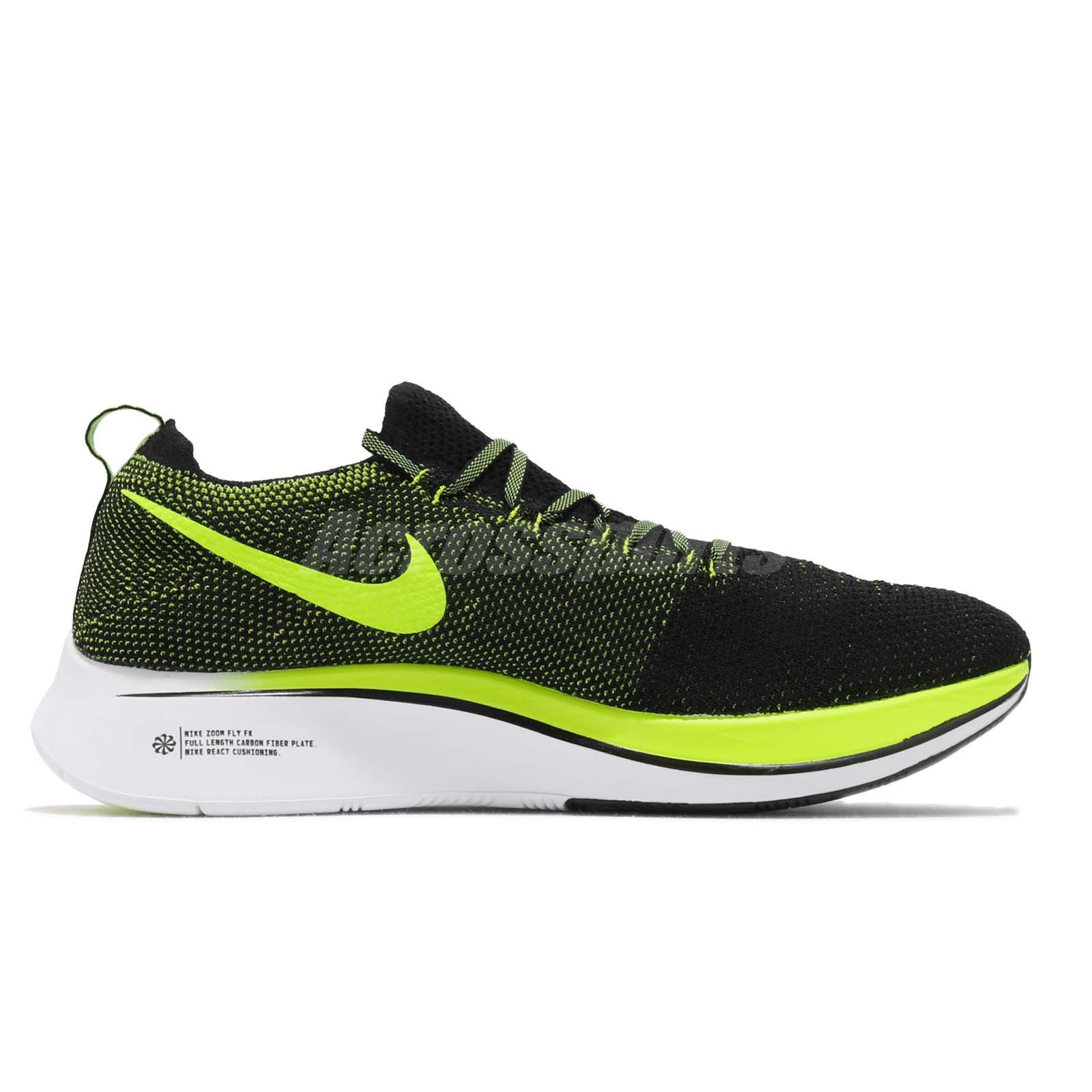 jogging nike y campera jogging nike y campera
