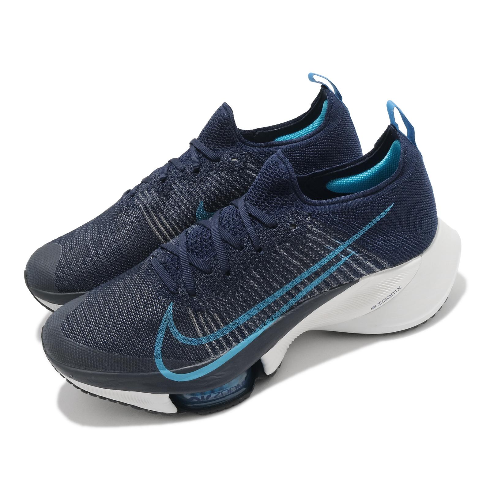 blue nike tempo