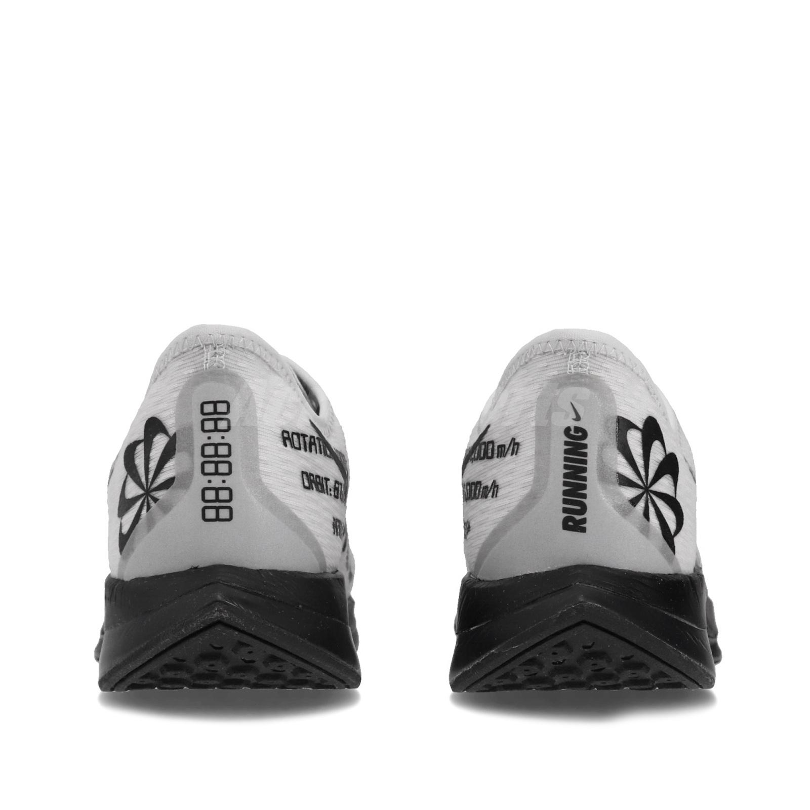 Detalles acerca de Nike Zoom Pegasus Turbo 2 Platino Pura Raza Negra para Hombre Zapatillas Para Correr CV3051-001- mostrar título original Detalles acerca de Nike Zoom Pegasus Turbo 2 Platino Pura Raza Negra para Hombre Zapatillas Para Correr CV3051-001- mostrar título original
