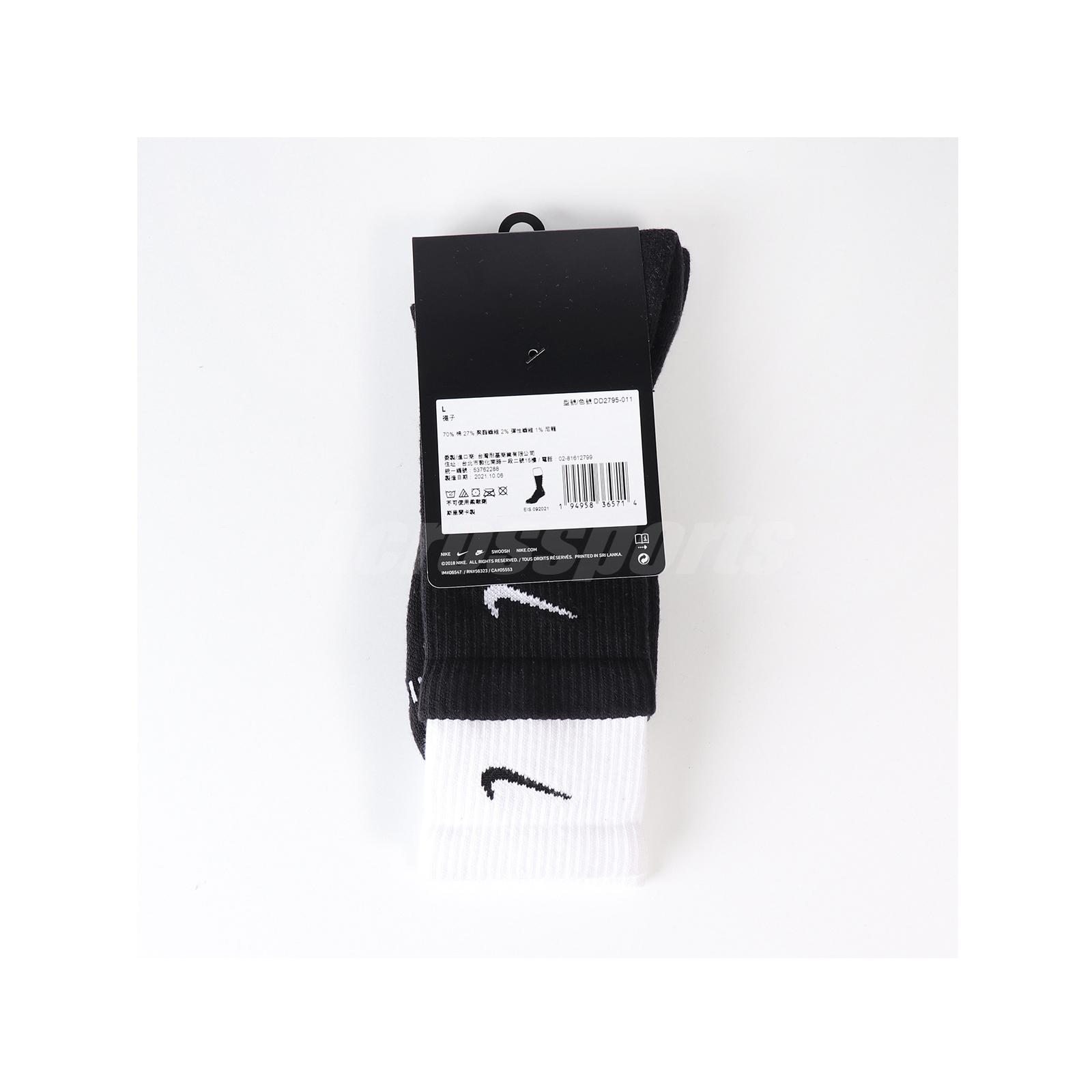 その他 R Nike Everyday Plus Cushioned Training Crew Socks Casual Sports