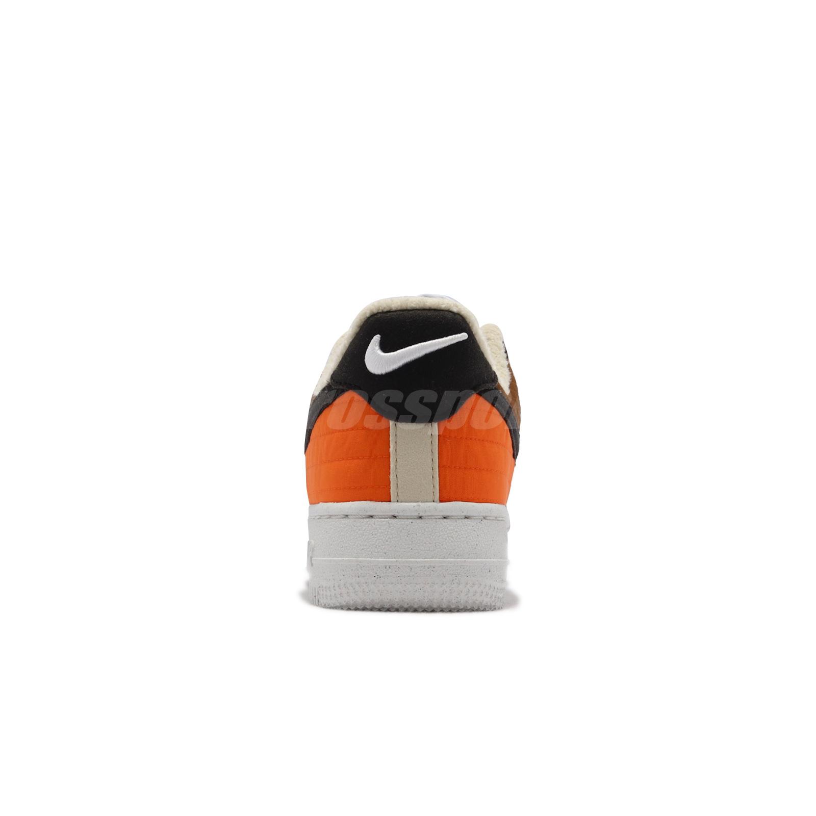 Nike Wmns Air Force 1 07 LXX NN AF1 Toasty Multi Women