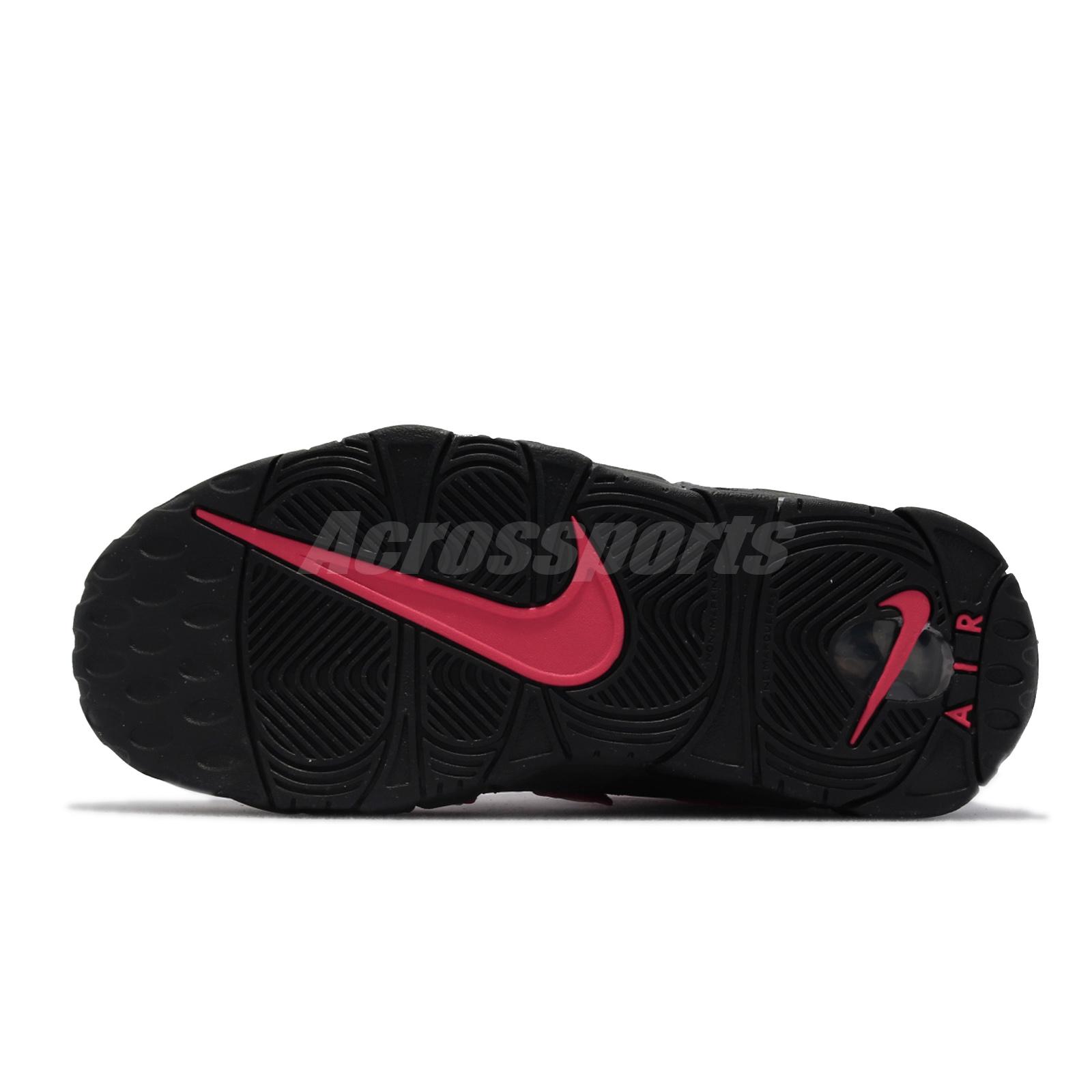 Nike Air More Uptempo GS Medium Ash Grey White Red Junior