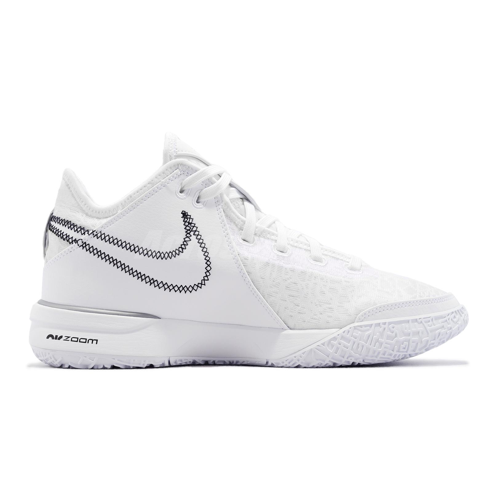 Nike Zoom Lebron NXXT Gen EP James LBJ White Silver Men