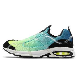 Nike Air Kukini Men / Unisex Casual Lifestyle Slip On Shoes