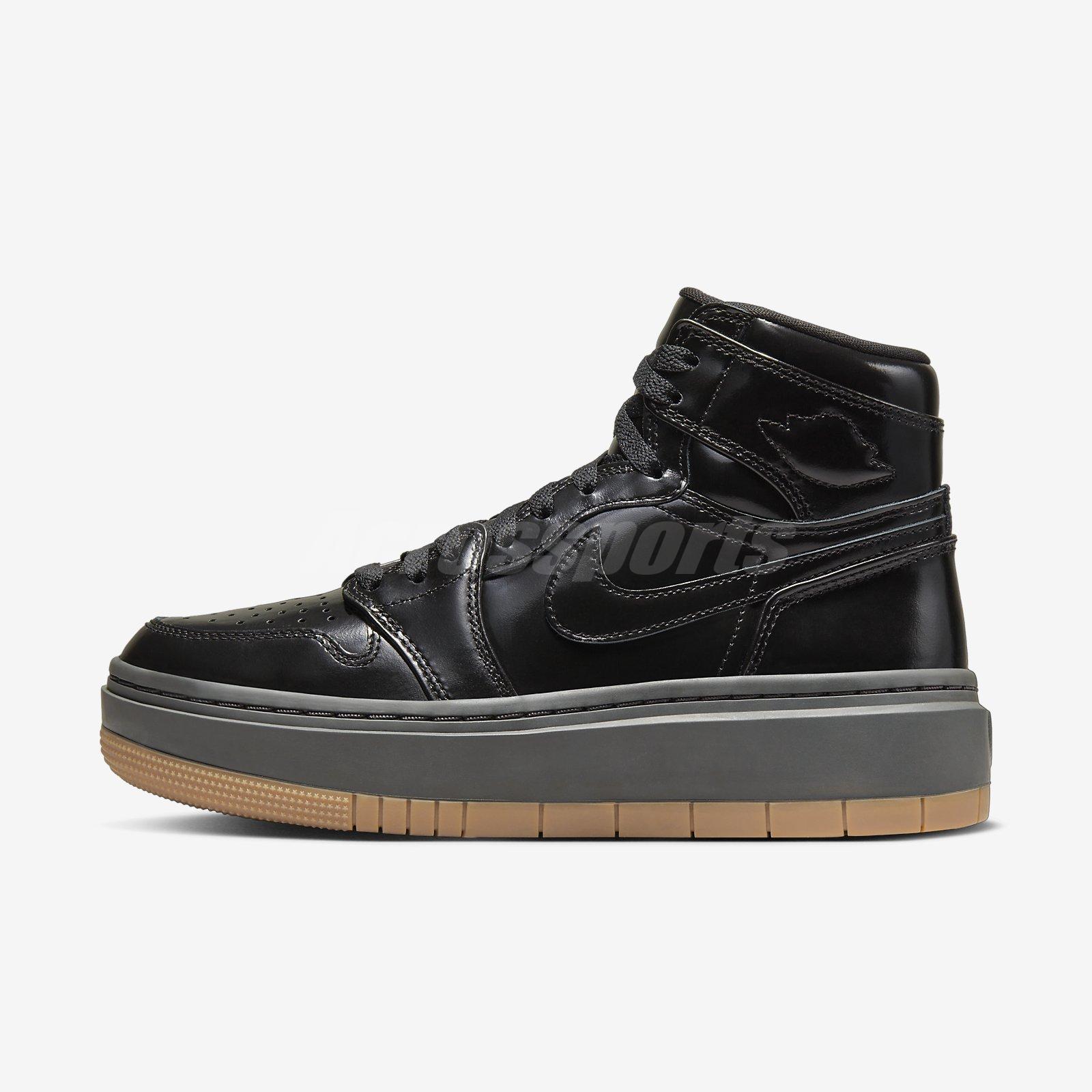 ★NIKE★ 厚底 AJ1 WMNS AIR JORDAN 1 ELEVATE HIGH SE FB9894 FB9894001_1.jpg