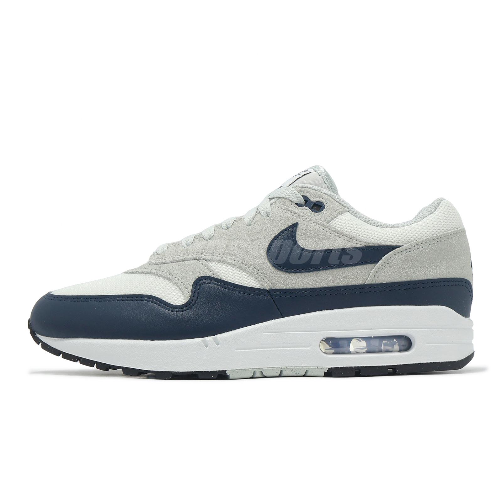 nike air max1 essential 27cm 27.5cm ダンク エア マックス1 アップテンポ ジョーダン more uptempo jordan5 supreme max95 vapormax