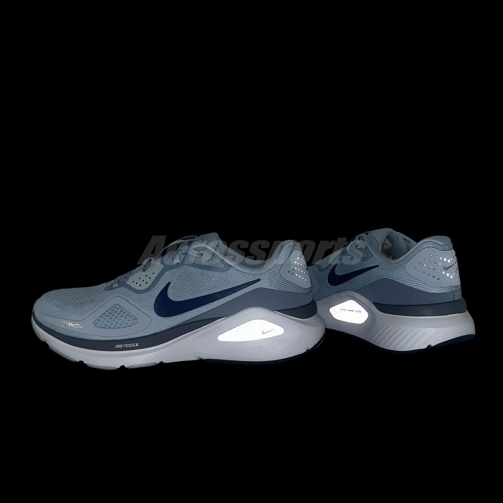 Nike Structure 26 Light Armory Blue Diffused Blue Men Unisex