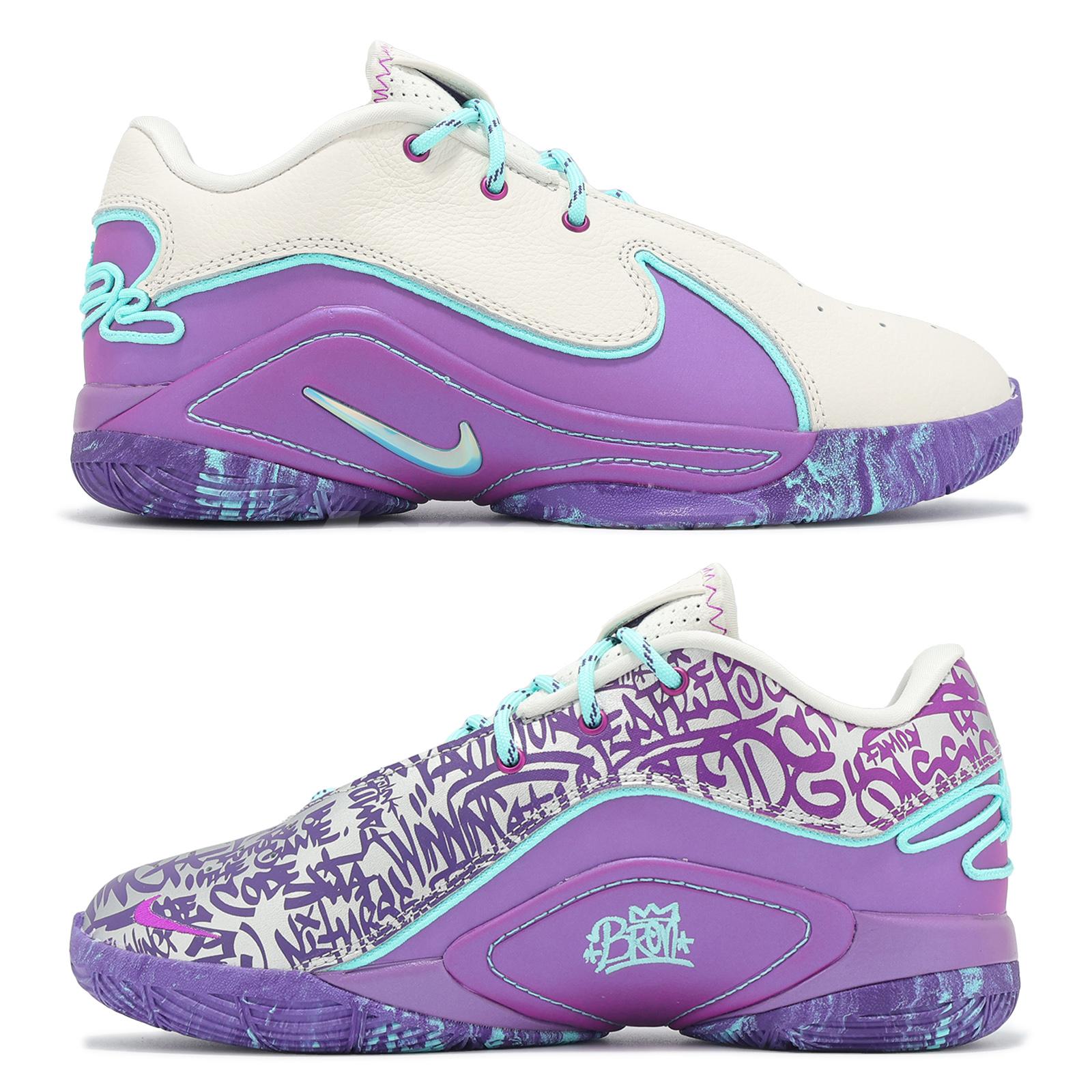 Nike LeBron XXII 22 Split Vintage GS Frozen Grapes Kids Basketball 