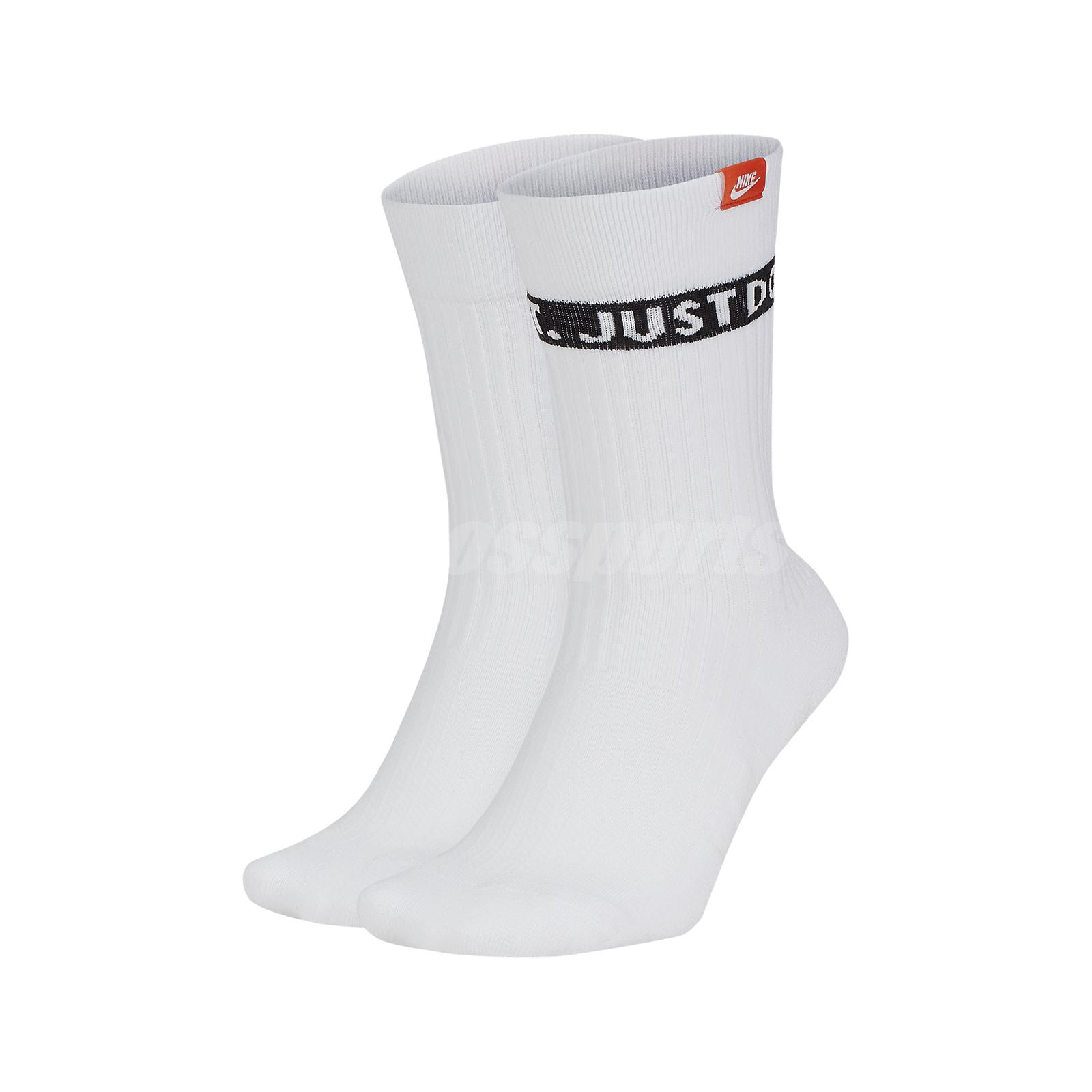nike just do it crew socks