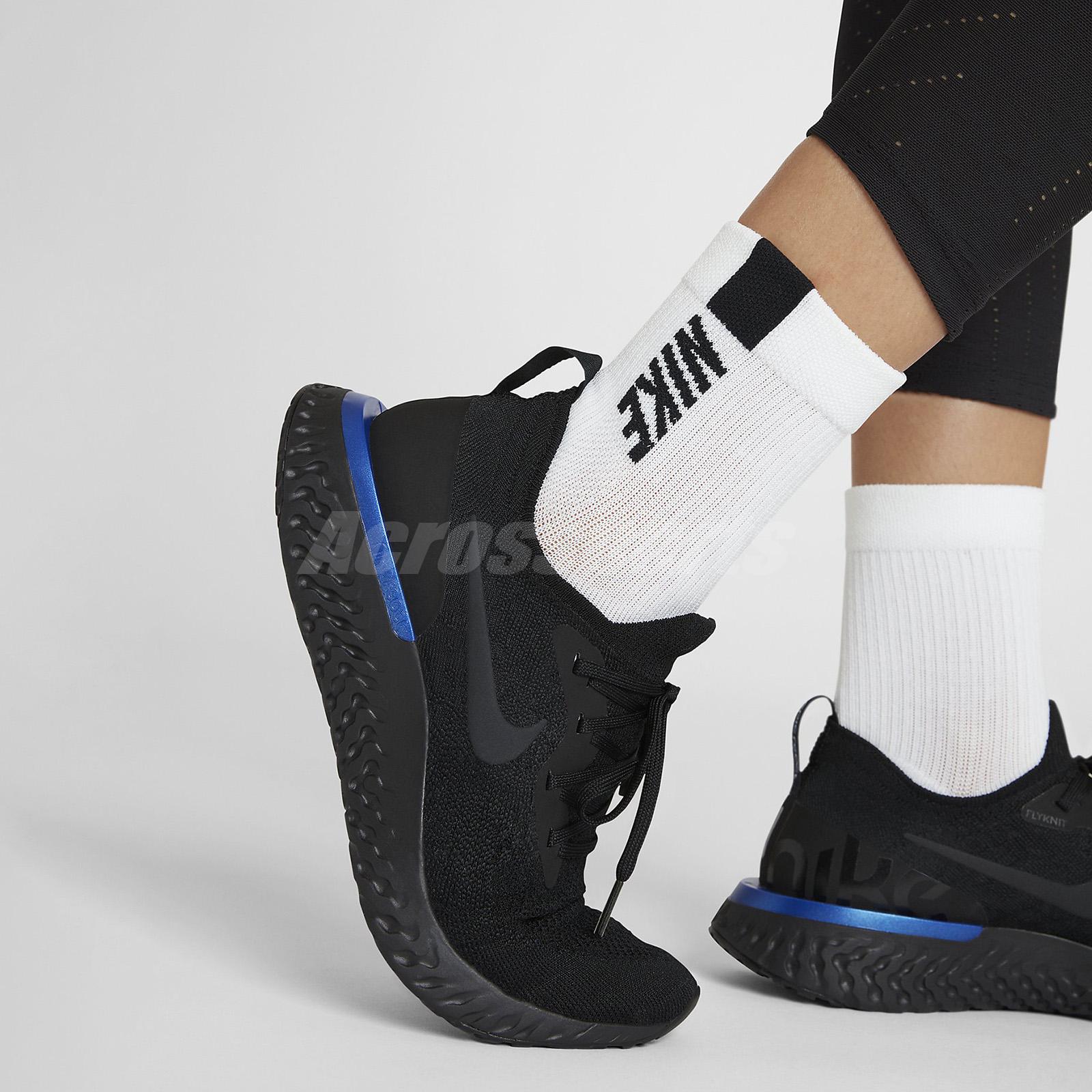 nike multiplier socks
